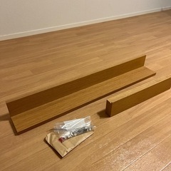 無印良品　壁付け棚