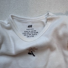 西松屋/H&M60〜70cmベビー服の画像