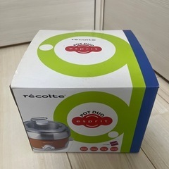 récolte Pot Duo Esprit レコルト ポットデュオ オレンジの画像