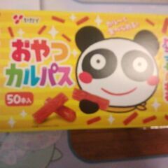 お菓子セット５の画像