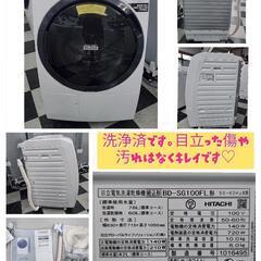 👕👚日立/HITACHI ドラム式洗濯乾燥機 ビッグドラム 洗濯10kg/乾燥6kg /左開き BD-SG100FL-W 2021年製 ¥75,555 (H250630g-8) 一宮市 リサイクルショップ の画像