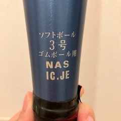 ソフトボール用バットの画像