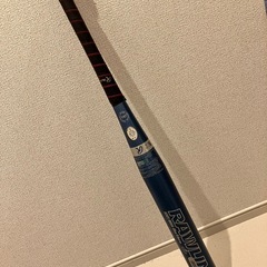 ソフトボール用バット