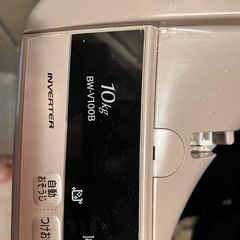 洗濯機10kg（値下げしました）の画像