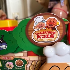 かまどでやこう♪ジャムおじさんのパン工場の画像