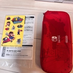 ニンテンドー　Switch マリオオデッセイの画像