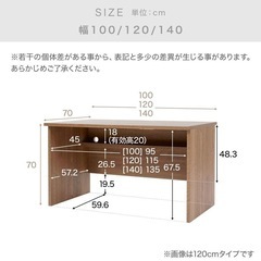 【お取引中】デスク パソコンデスク 机の画像