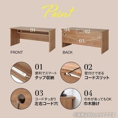 【お取引中】デスク パソコンデスク 机の画像