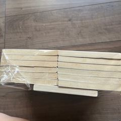 田中くんはいむもいるだけ 全13巻セット 中古品の画像
