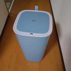 EKOモランディセンサーゴミ箱30L【不具合有】