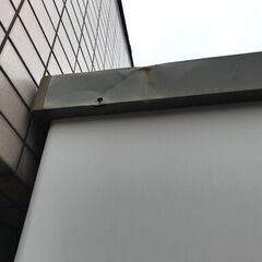 物置　倉庫　収納庫　スチール製の画像