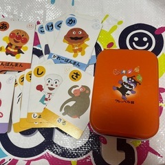 アンパンマン　あいうえおカードの画像