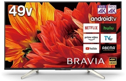 49V型・4K ULTRA HD TV・HDR 4K対応液晶テレビ 2019
