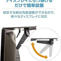 無料　テレビ上ラック 工具不要で取り付け 耐荷重6kg 天板幅90cm GH-DTBA03の画像