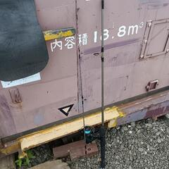 竿（1本あたり）の画像