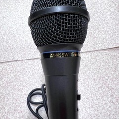 AT-K35W マイク コード付きの画像