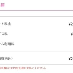 【定価】久石譲　ロイヤル・フィルハーモニー管弦楽団スペシャルツア...