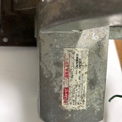 電気マルノコ値下げの画像