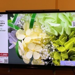 SONY 55インチ 4K 液晶テレビ BRAVIA  KJ-5...