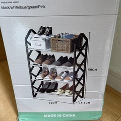 シューズラック　ホワイトの画像