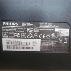 PHILIPS フィリップス モニターの画像