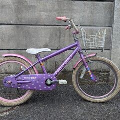 18インチ自転車の中古が安い！激安で譲ります・無料であげます