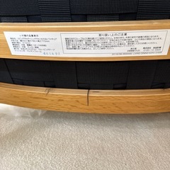 【受け渡し決定】無印良品リビングでもダイニングでもつかえるソファチェア の画像