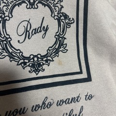 Rady フード付きパーカーの画像