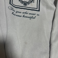 Rady フード付きパーカーの画像