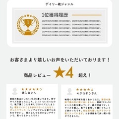 アウトレットシューズのレインブーツ　長靴の画像
