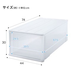 中古ニトリ押入れケース
衣装ケースの画像