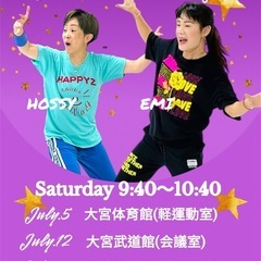 ZUMBAサークル✨踊って笑って気持ちも身体も若々しく