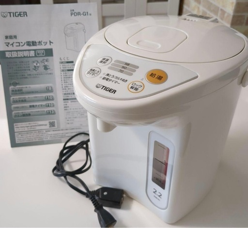TIGER タイガーマイコン電動ポット (M) 笹原のキッチン家電