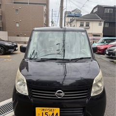 日産ルークス　パワスラ　乗って帰れます！の画像