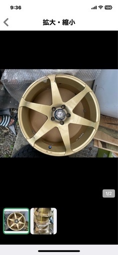 アルミホイール　17㌅　5H pcd100