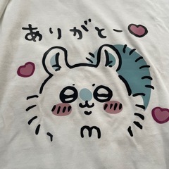 ちいかわ　ももんが　の画像