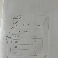桐タンス（最終値下げ）の画像