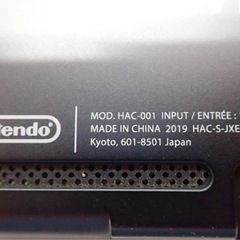 Nintendo Switch FIFA21 ソフトセット
の画像