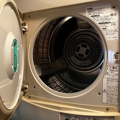 ナショナル電気衣類乾燥機の画像