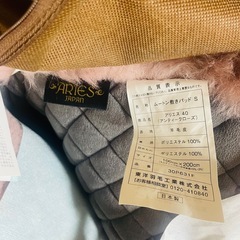 【新品】東洋羽毛 ムートン 敷きパッド アリエス40 アンティークローズの画像