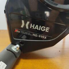 ハイガーフィットネスバイクHG-919xの画像