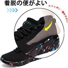 [CFFHRB] メンズ スニーカー 27 スポーツ シューズ ランニングの画像
