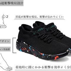 [CFFHRB] メンズ スニーカー 27 スポーツ シューズ ランニングの画像
