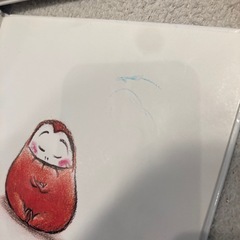 絵本　の画像