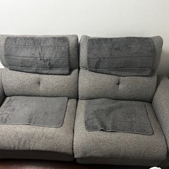 電動リクライニングソファー