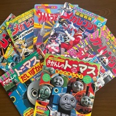 サムネイル