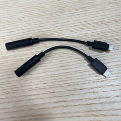 Lightning イヤホンジャック変換コネクタ　iPhoneでイヤホンを使うの画像