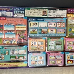 ポケモンタイピング PC kids用の画像
