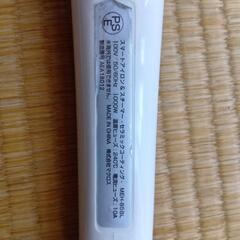 ハンディーアイロンの画像