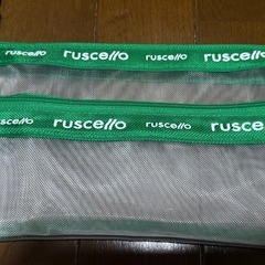 ruscello ポーチ　ルシェロの画像